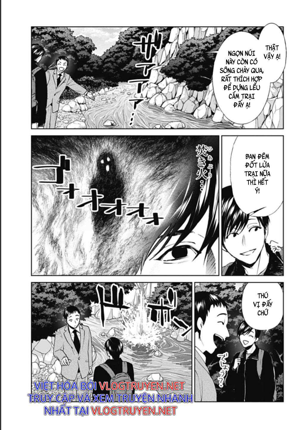 Công Lý Tàn Bạo - Page 10