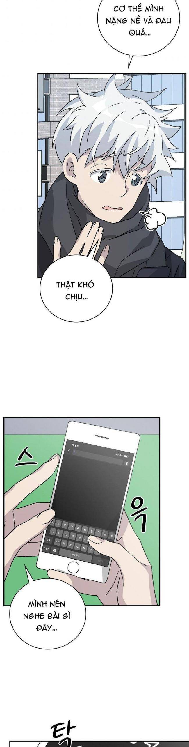 Chemy - Page 16