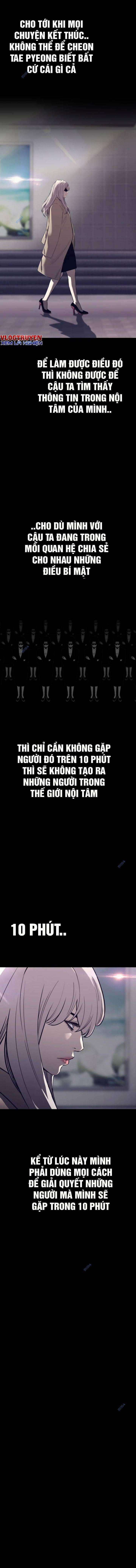 Bạt Tai - Page 1