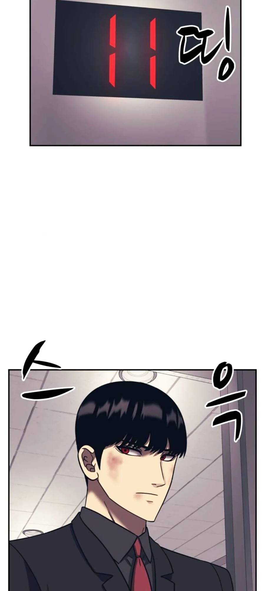 Sóng Ngầm - Page 62