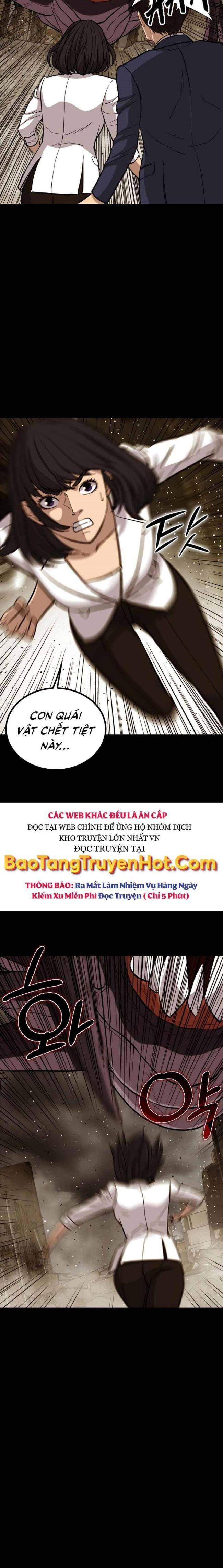 Cánh Cửa Mở Ra Đúng Ngày Đầu Tôi Trở Thành Chính Trị Gia - Page 10
