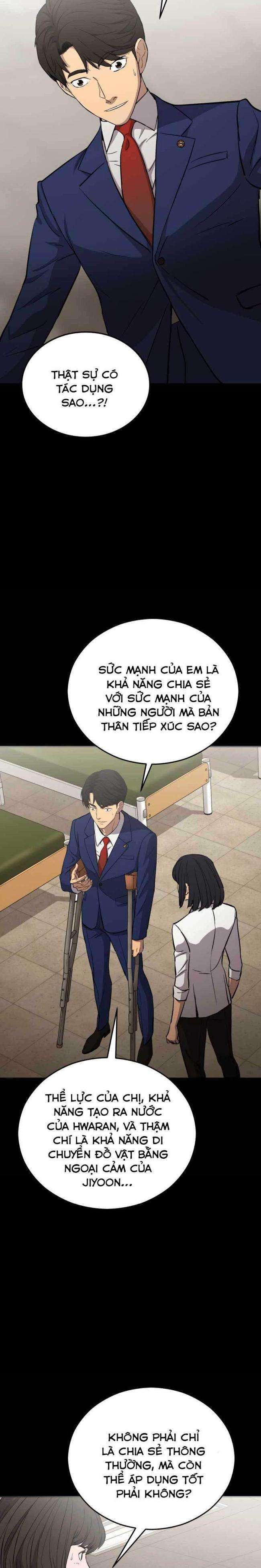 Cánh Cửa Mở Ra Đúng Ngày Đầu Tôi Trở Thành Chính Trị Gia - Page 2