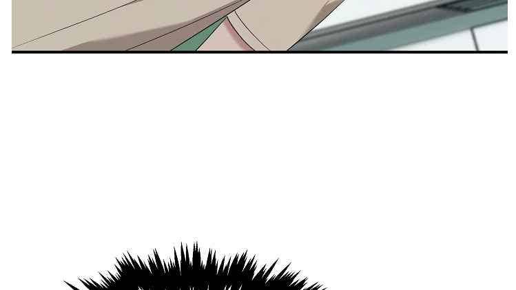 Bác Sĩ Thiên Tài Lee Moojin - Page 40