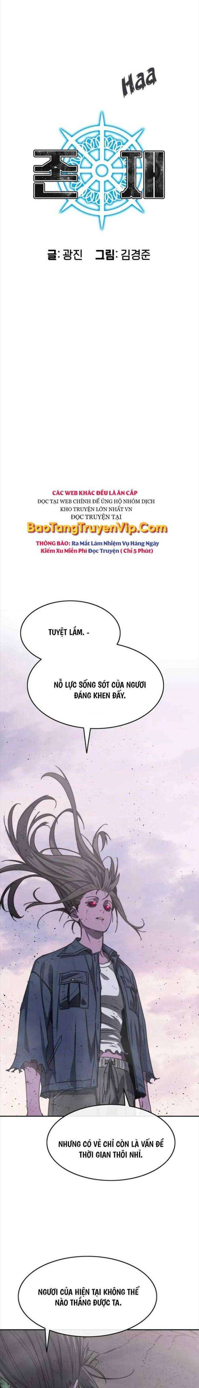 Tồn Tại Vĩnh Hằng - Page 3