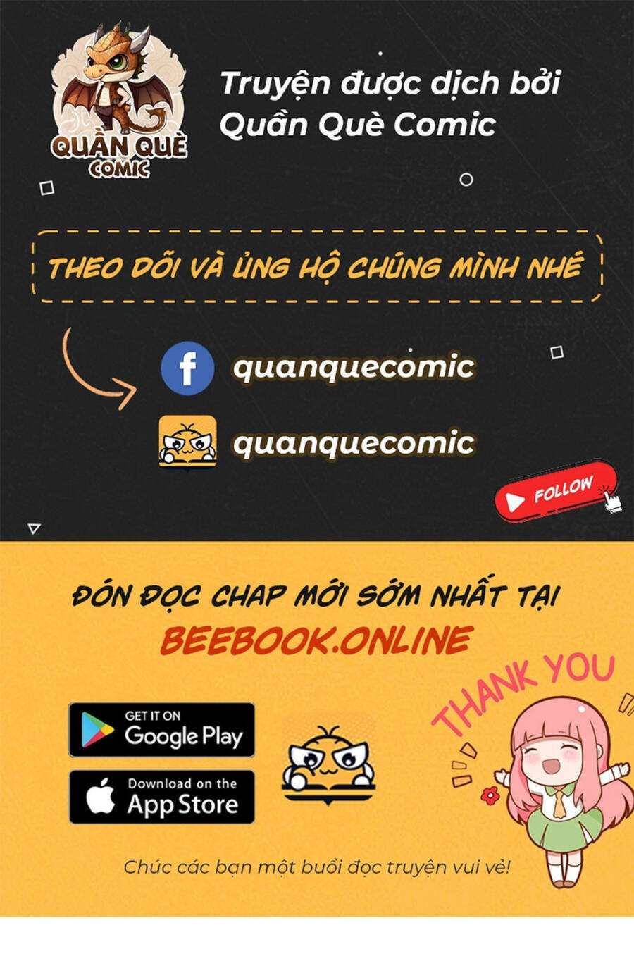 Kiếm Tu Imba Nhất Quả Đất - Page 1