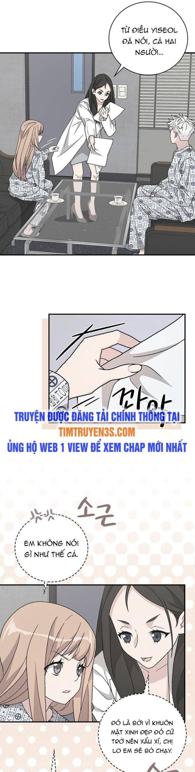 Chemy - Page 17