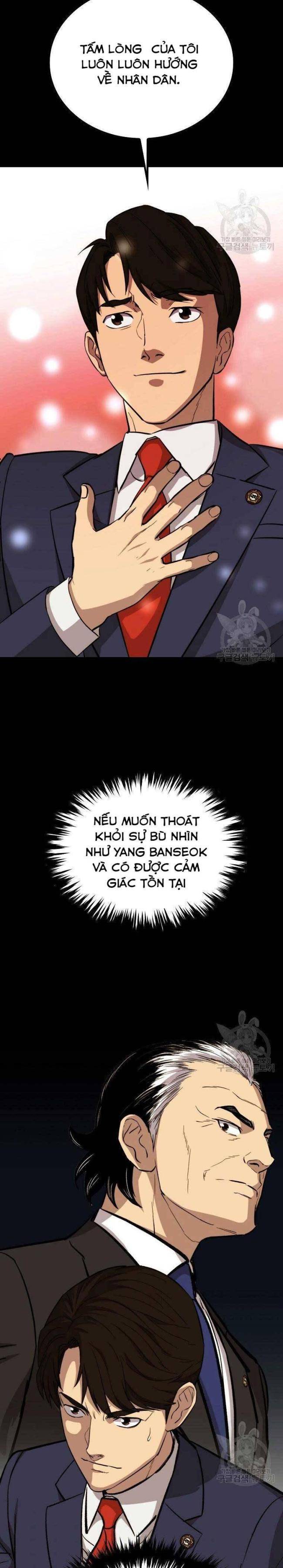 Cánh Cửa Mở Ra Đúng Ngày Đầu Tôi Trở Thành Chính Trị Gia - Page 20