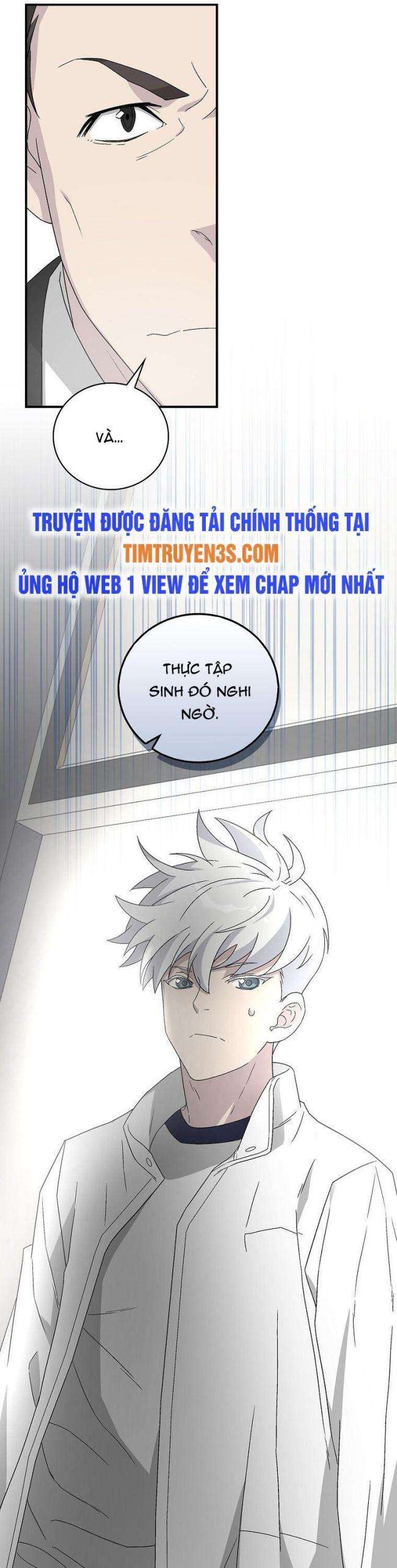 Chemy - Page 8