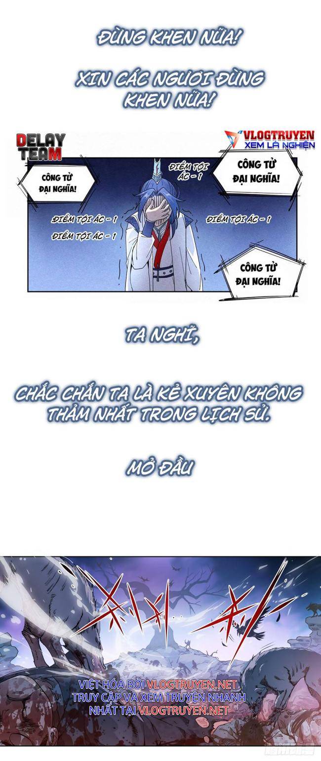 Công Tử Thực Sự Quá Chính Nghĩa - Page 2