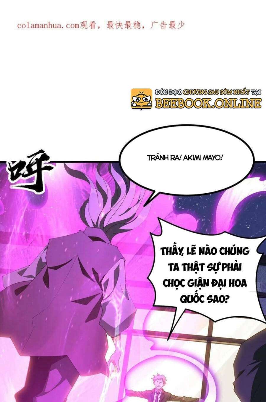 Kiếm Tu Imba Nhất Quả Đất - Page 2