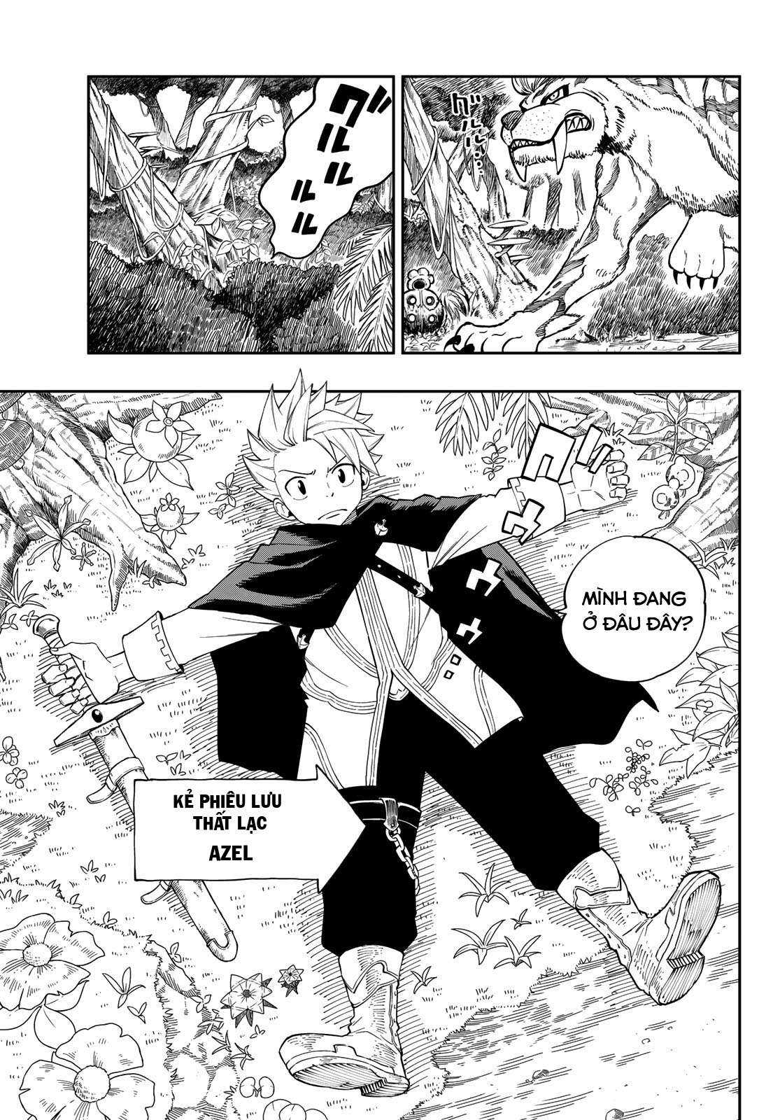 Cánh Cổng Ác Mộng - Page 4