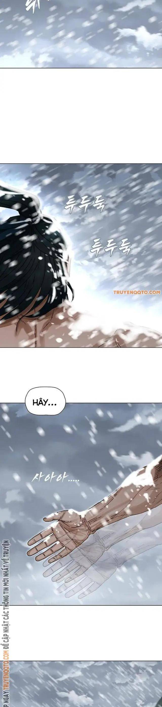 Hàn Băng Liệt Hỏa - Page 3