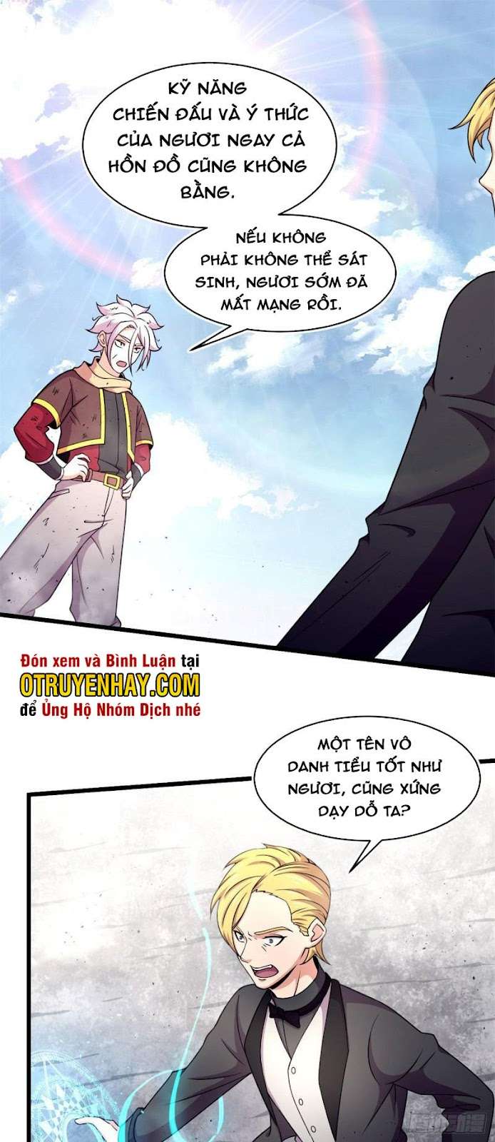 Sủng Mị - Page 11