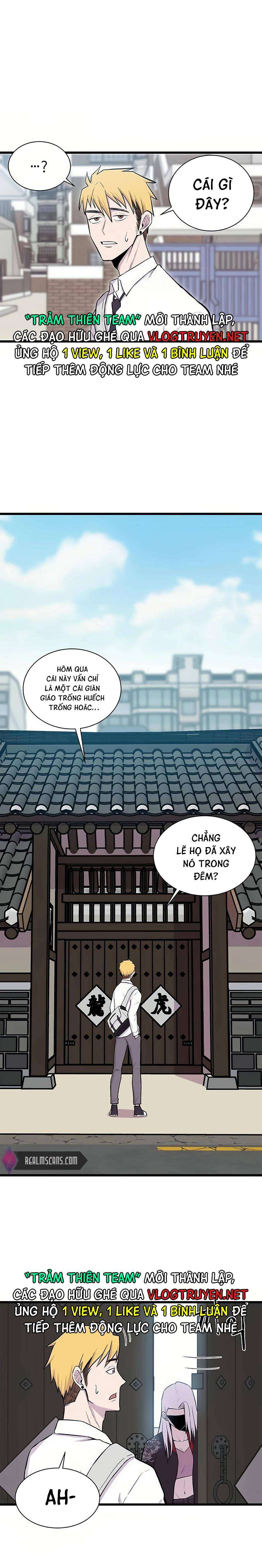 Vương Thần Tân Sinh - Page 1