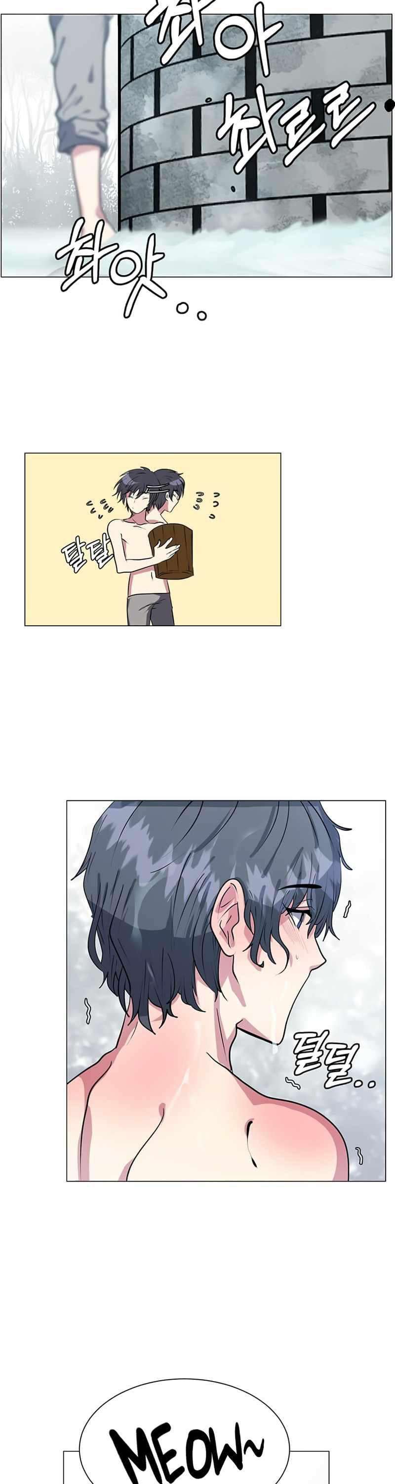 Estio - Page 32