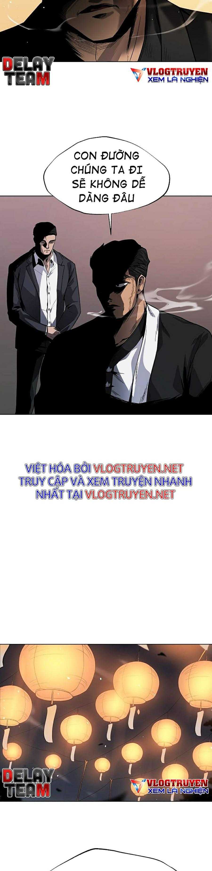 Vương Đạo - Page 2