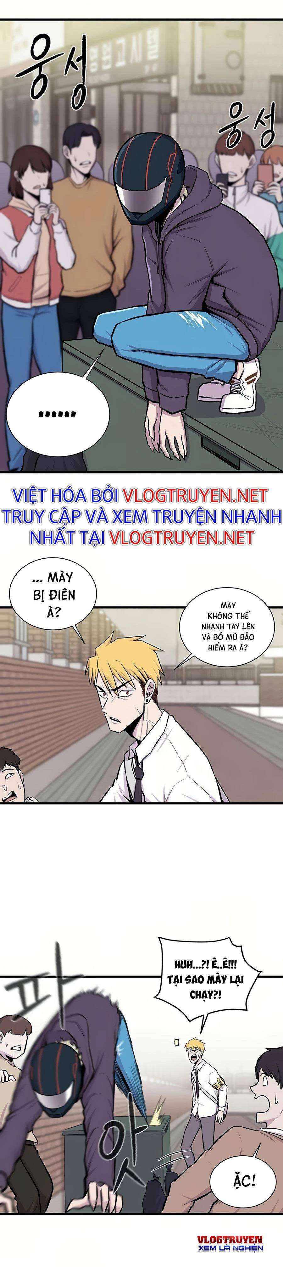 Vương Thần Tân Sinh - Page 5
