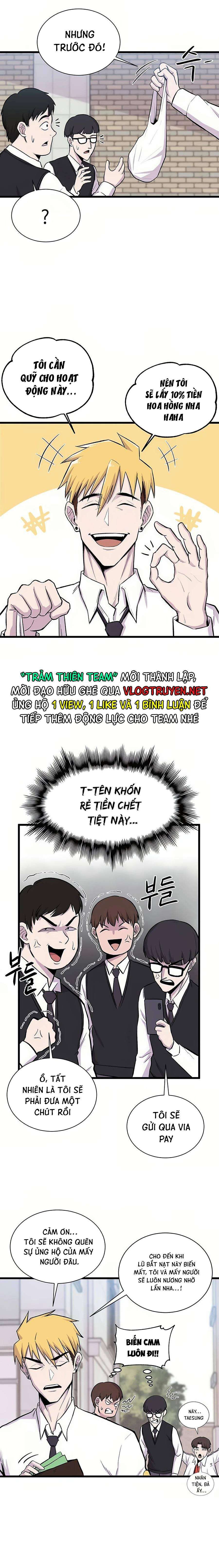 Vương Thần Tân Sinh - Page 16