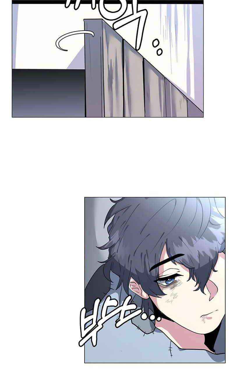 Estio - Page 17