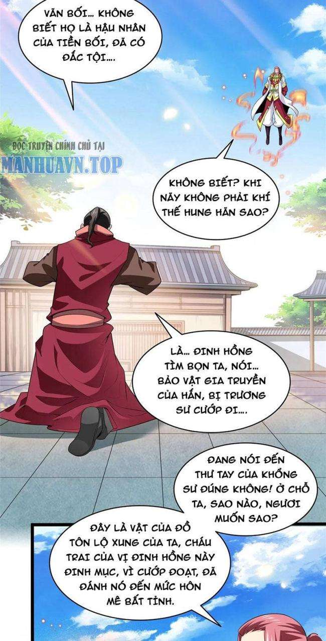 Thiên Đạo Đồ Thư Quán - Page 12