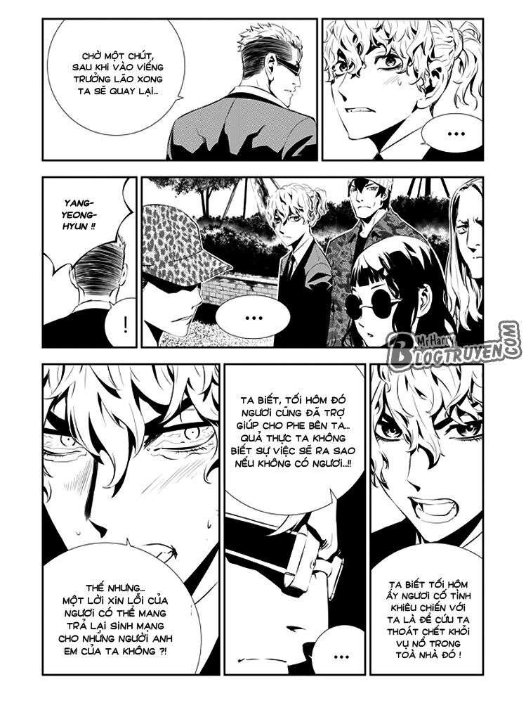 Kẻ Phá Hoại 2 - Page 16