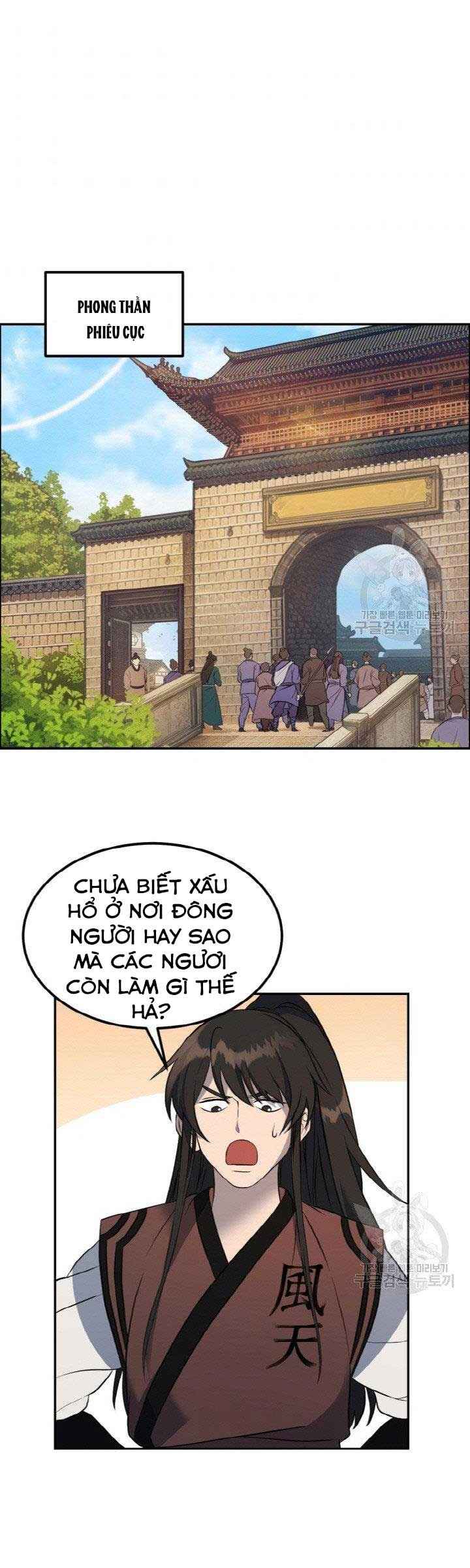 Thiên Hạ Đệ Nhất Phiêu Sĩ - Page 1