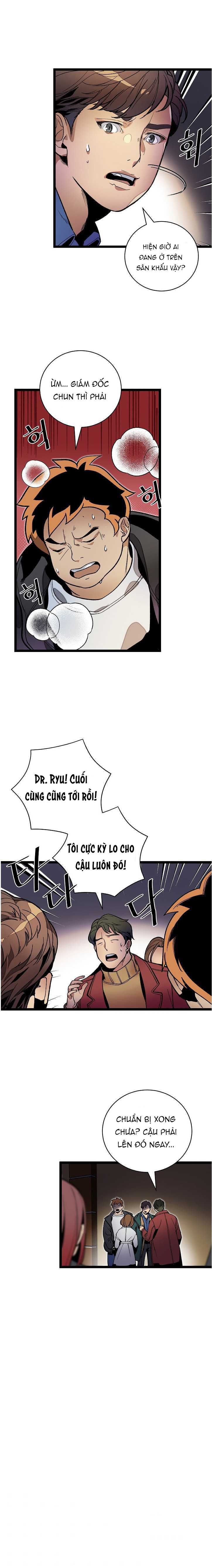 DNA Thiên Tài Đơn Độc - Page 2
