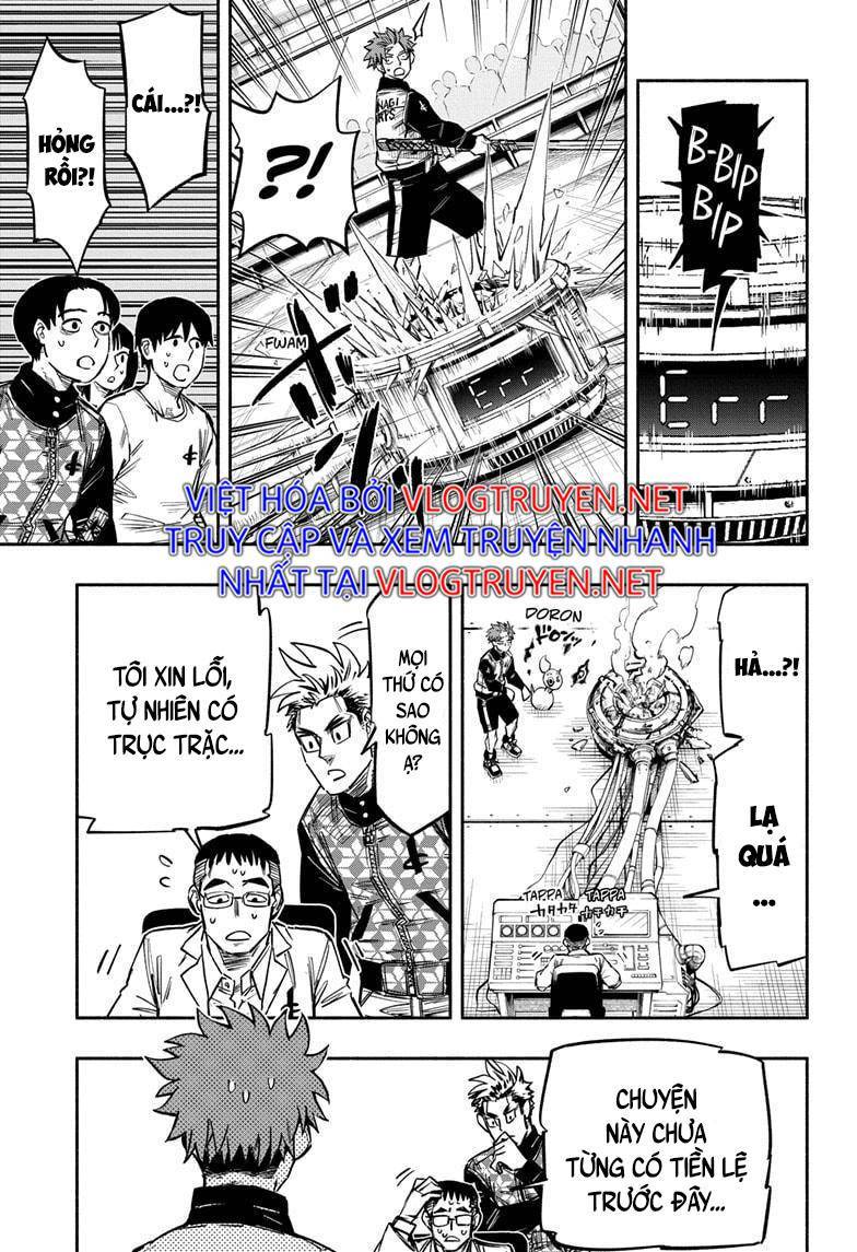 Doron Dororon - Page 7