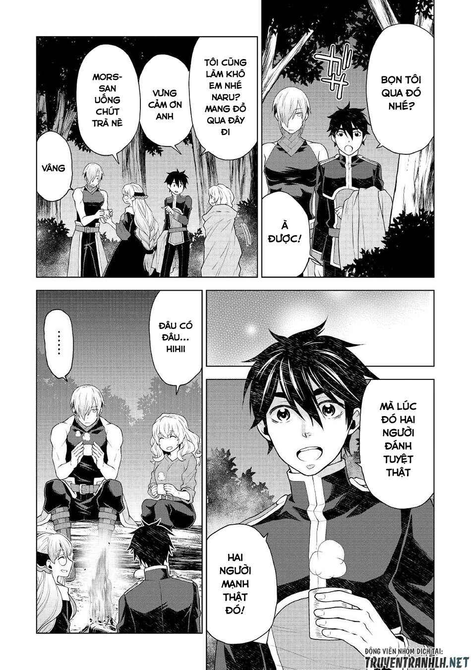Hiraheishi Wa Kako Wo Yumemiru - Page 16