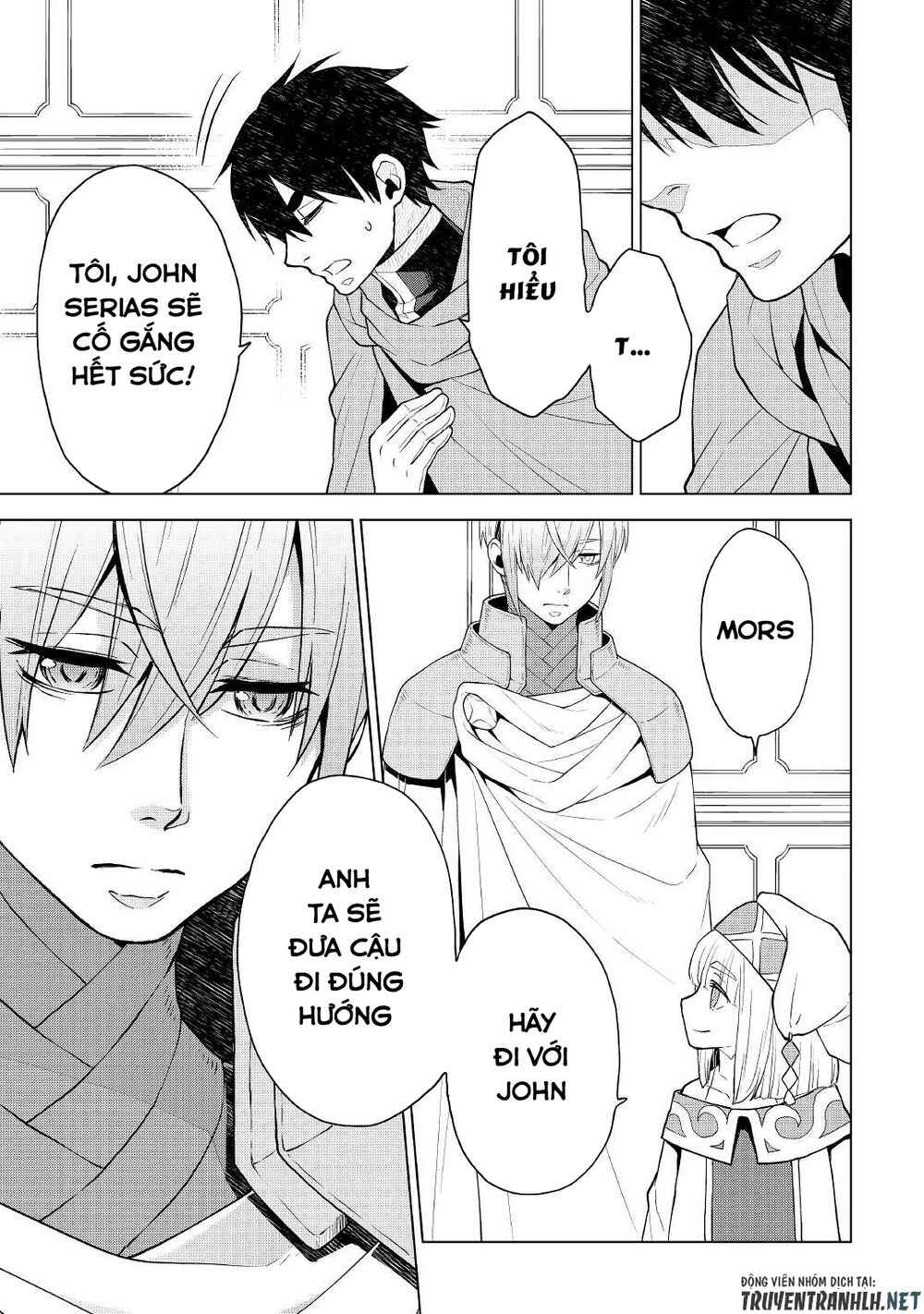 Hiraheishi Wa Kako Wo Yumemiru - Page 14