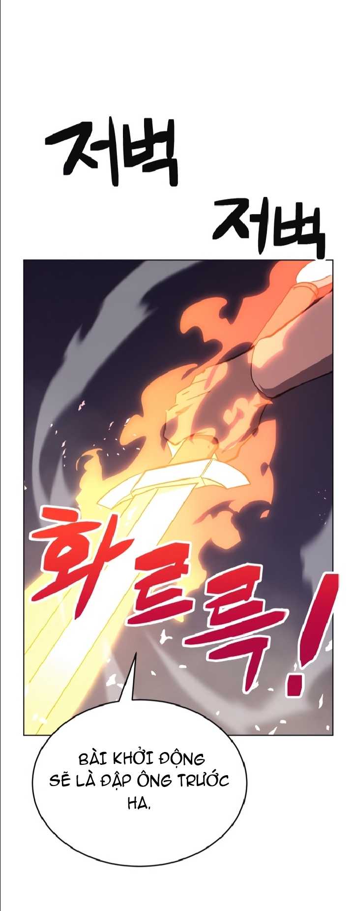 Trùm Cuối - Page 26