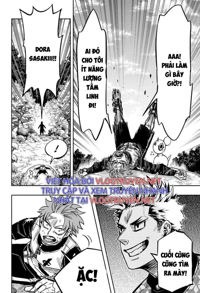 Doron Dororon - Page 4