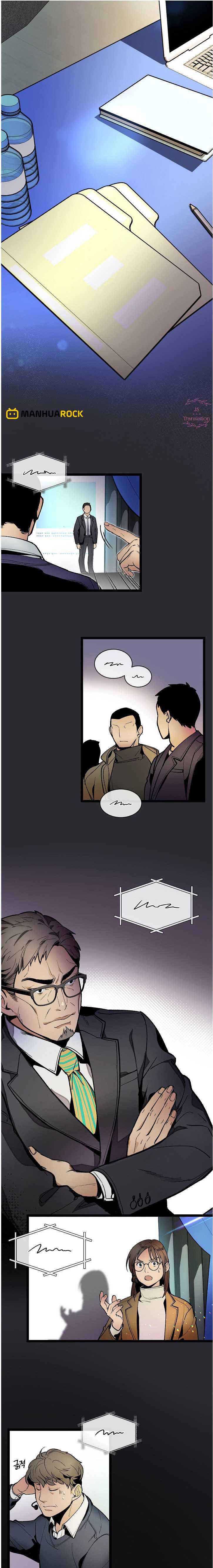 DNA Thiên Tài Đơn Độc - Page 1