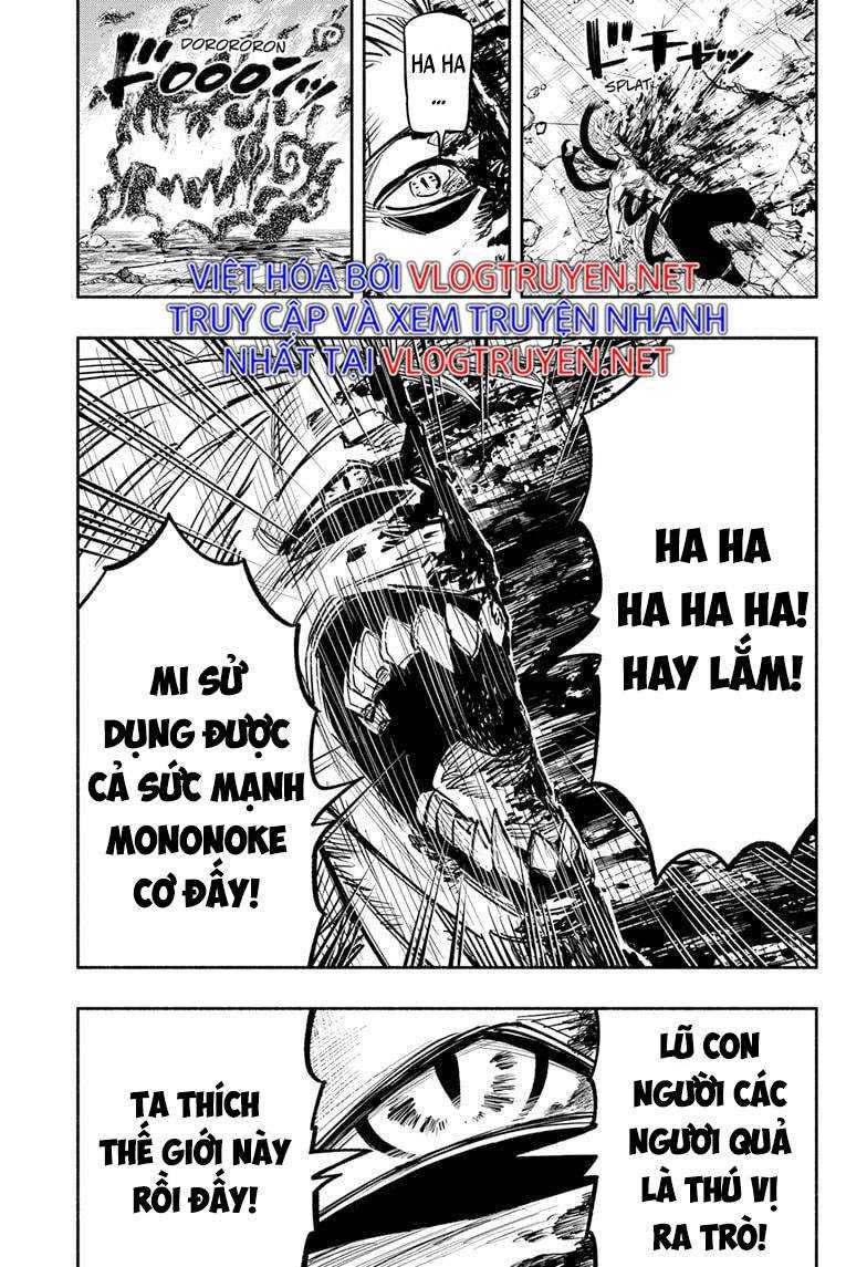 Doron Dororon - Page 8