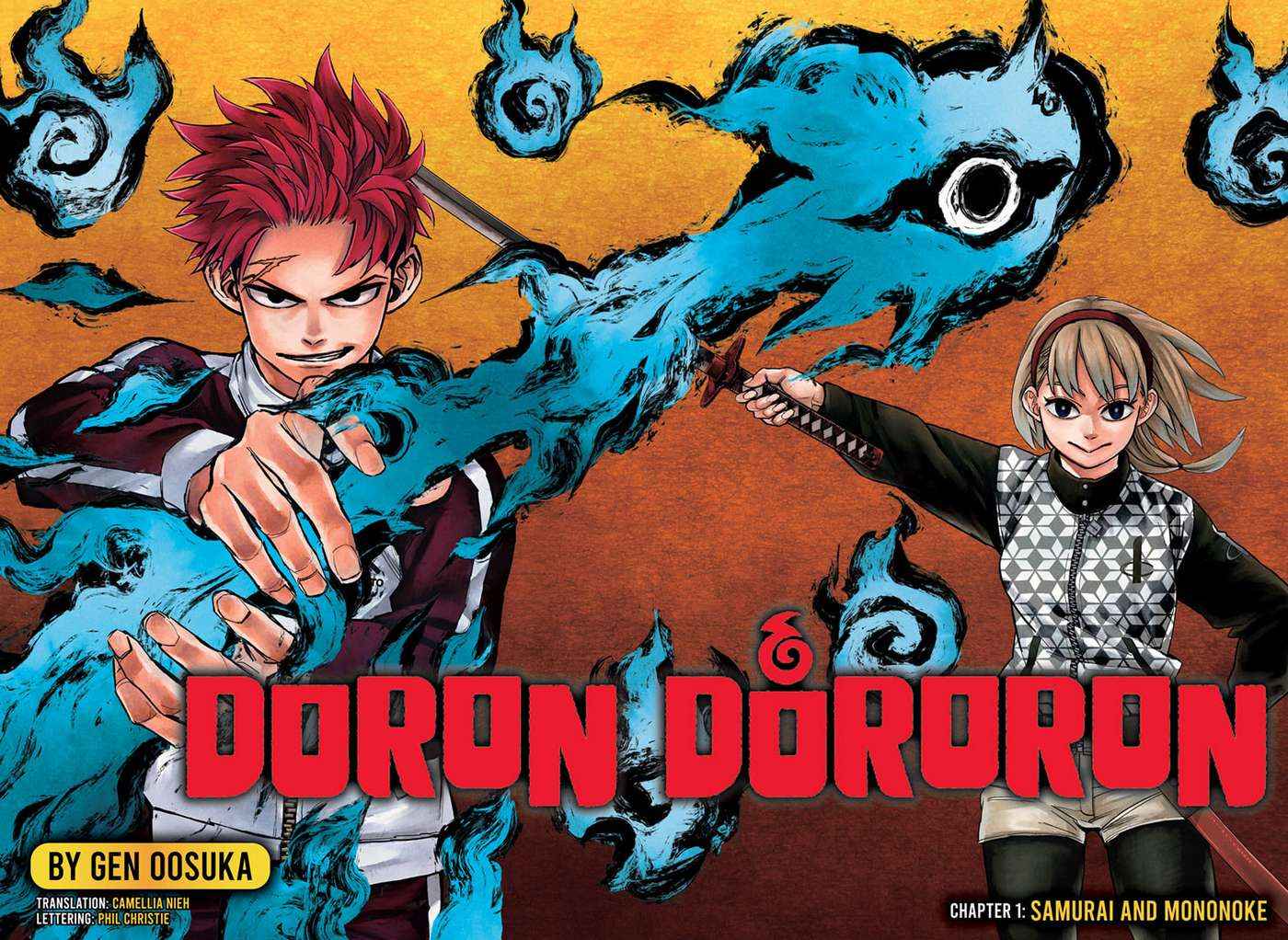 Doron Dororon - Page 5