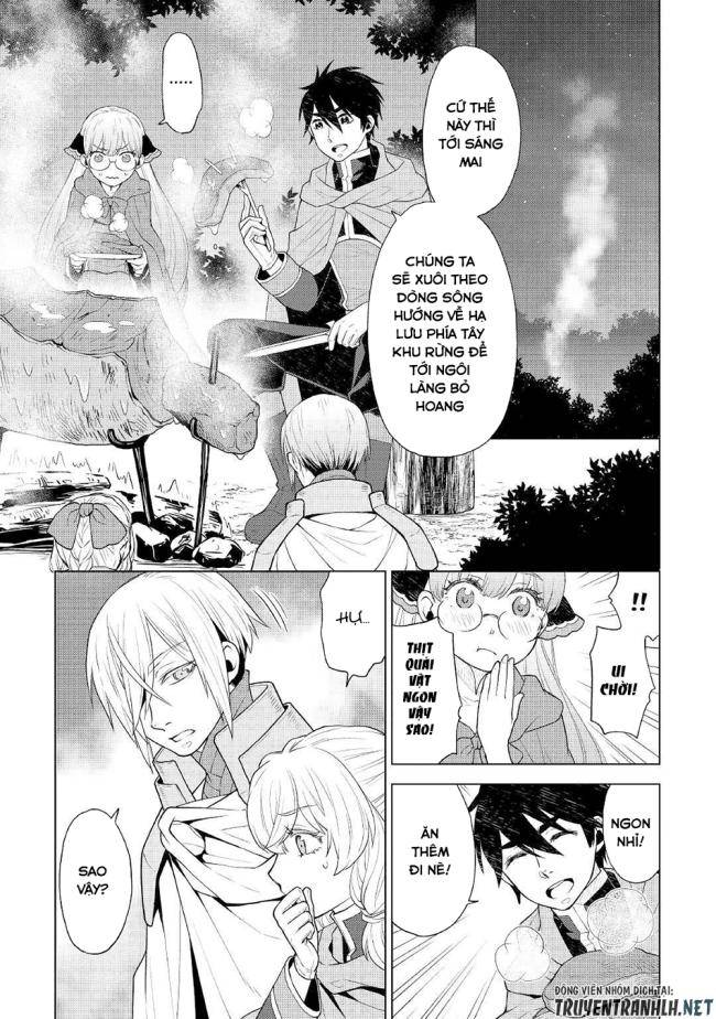 Hiraheishi Wa Kako Wo Yumemiru - Page 8