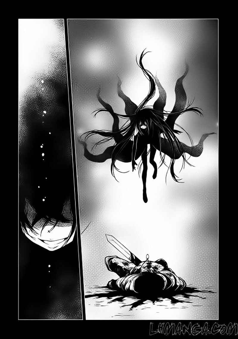 Hiraheishi Wa Kako Wo Yumemiru - Page 8
