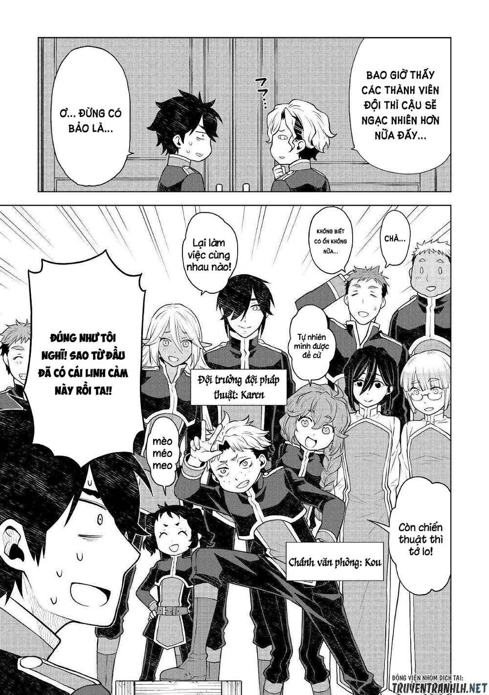 Hiraheishi Wa Kako Wo Yumemiru - Page 12