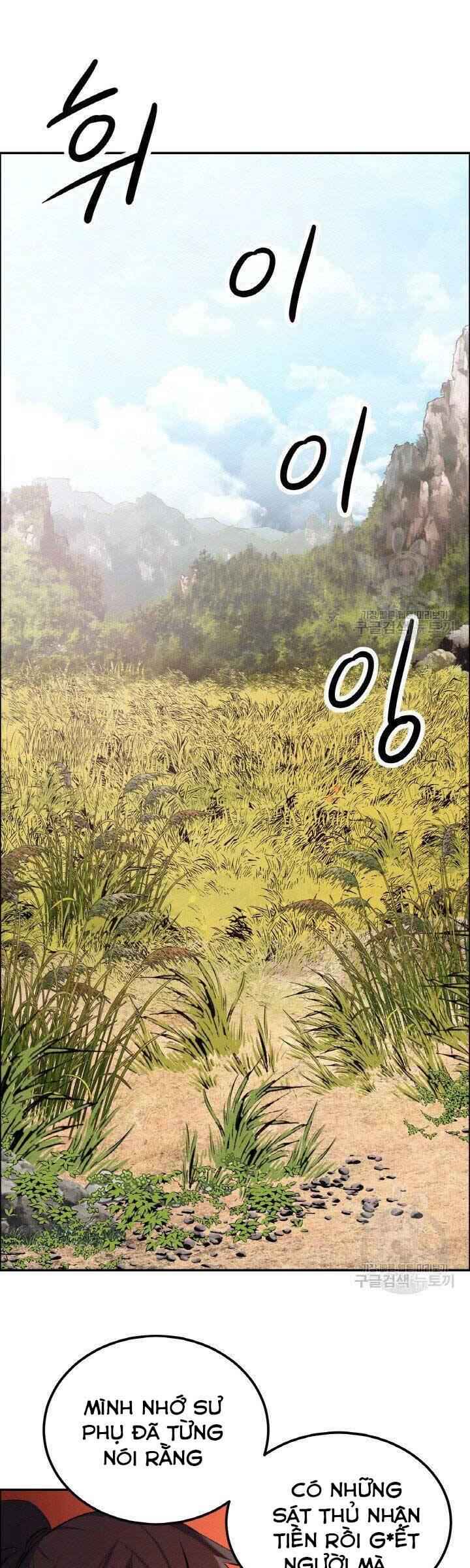 Thiên Hạ Đệ Nhất Phiêu Sĩ - Page 1