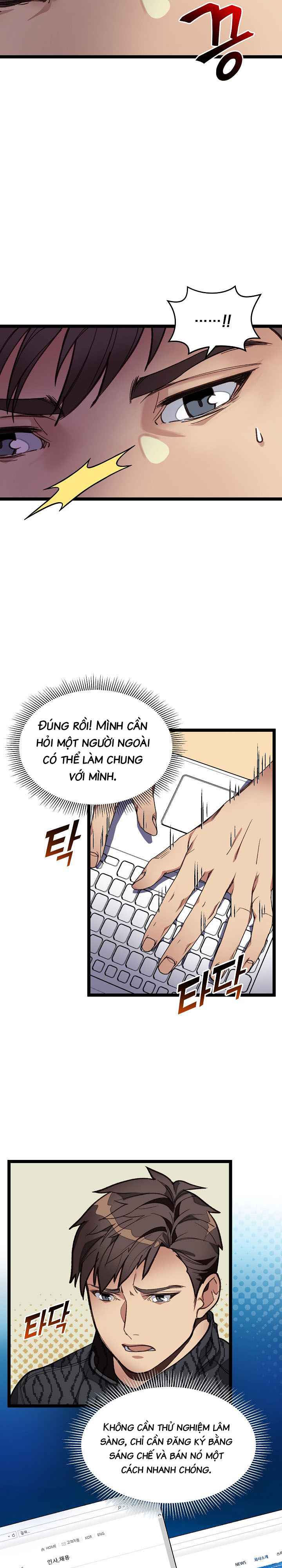 DNA Thiên Tài Đơn Độc - Page 14