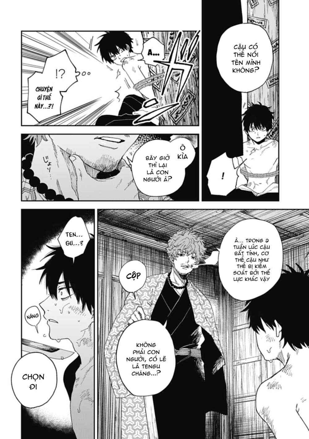 Three Exorcism Brothers - Page 3
