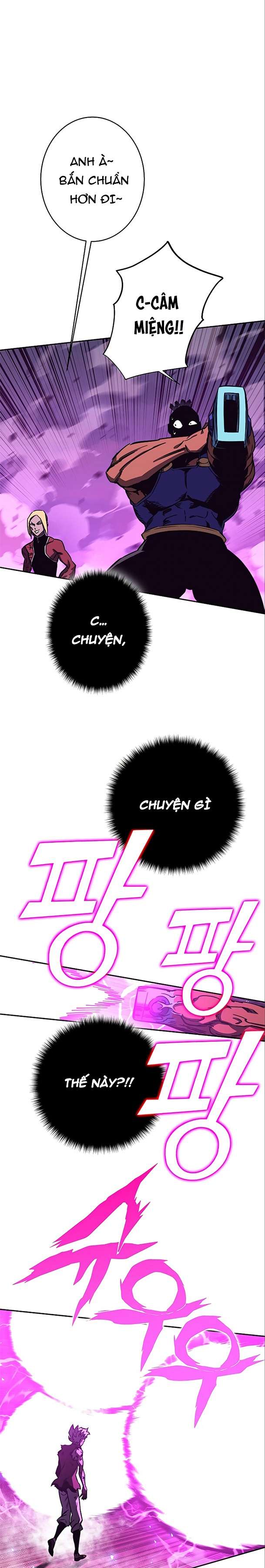Ex & Ash - Page 10