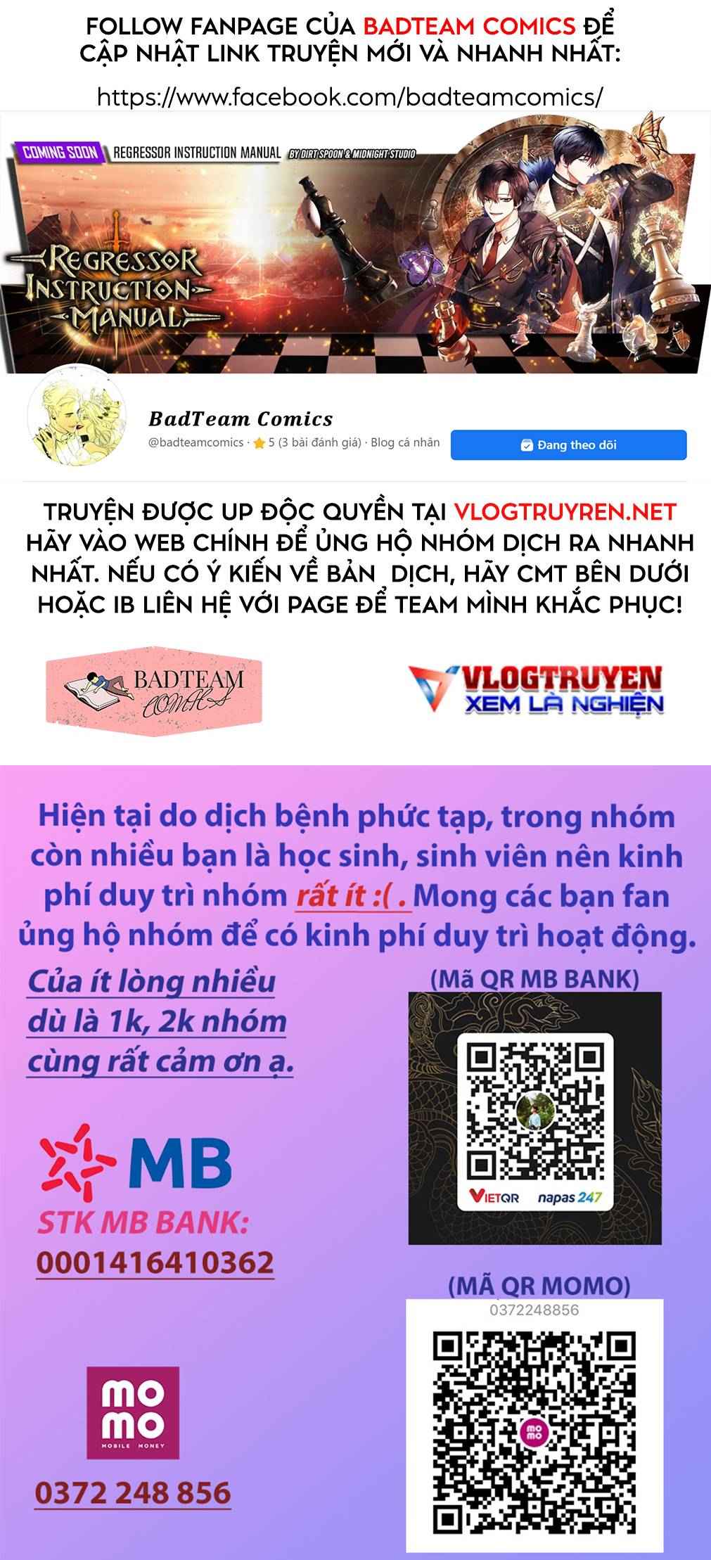 Tiến Hóa Cuồng Triều - Page 1