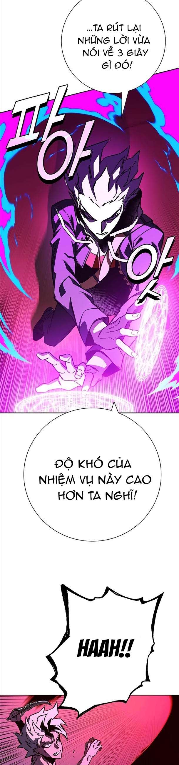 Ex & Ash - Page 6
