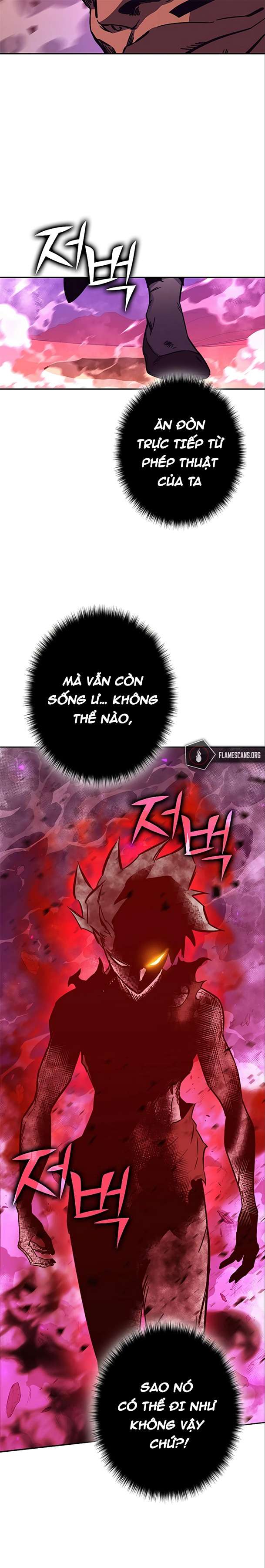 Ex & Ash - Page 9