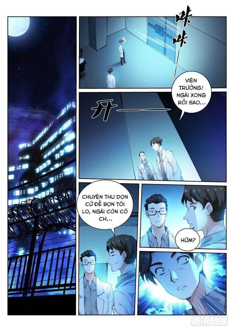 Bạch Vương Tọa - Page 1