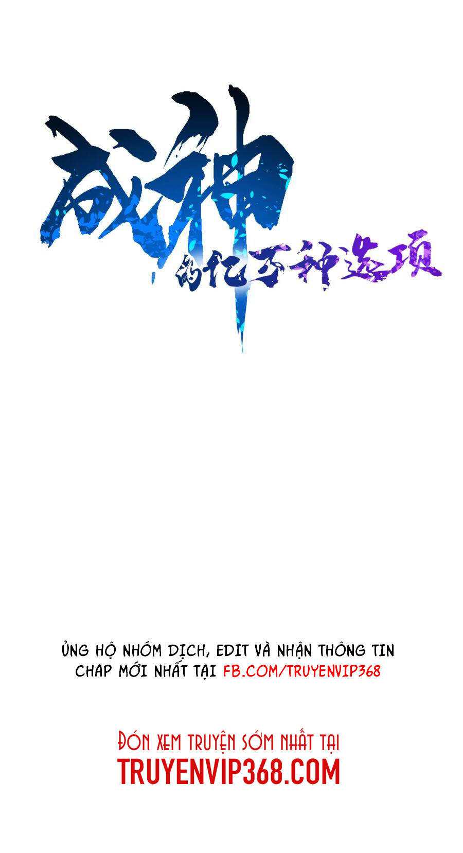 Trăm Vạn Cách Thành Thần - Page 2