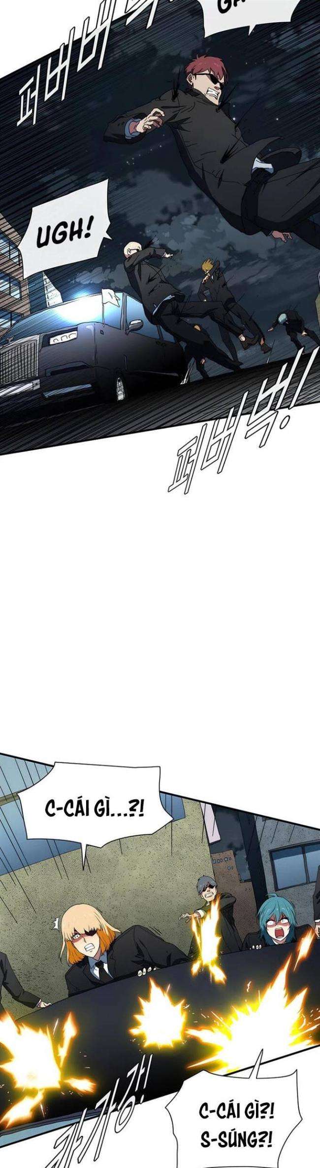 Là Người Duy Nhất Được Chòm Sao Chiếu Cố - Page 19