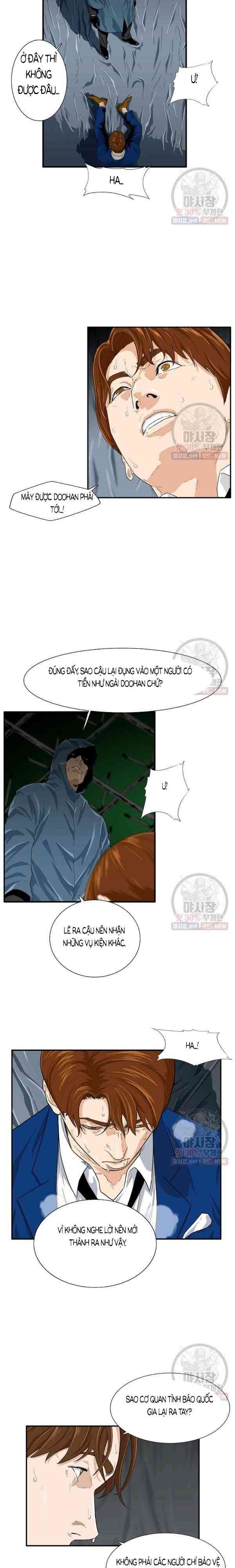 Đây Chính Là Luật Pháp - Page 3