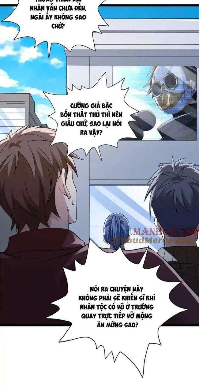 Ta Có 999 Loại Dị Năng - Page 3
